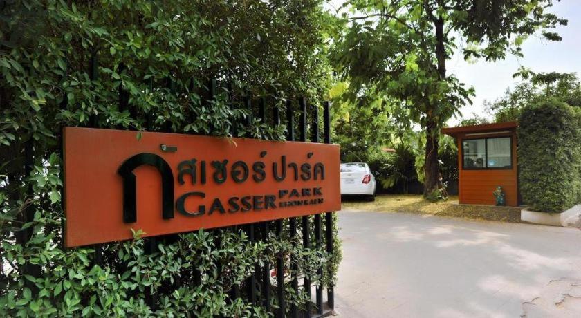 Gasser Park & Residence Khon Kaen Luaran gambar